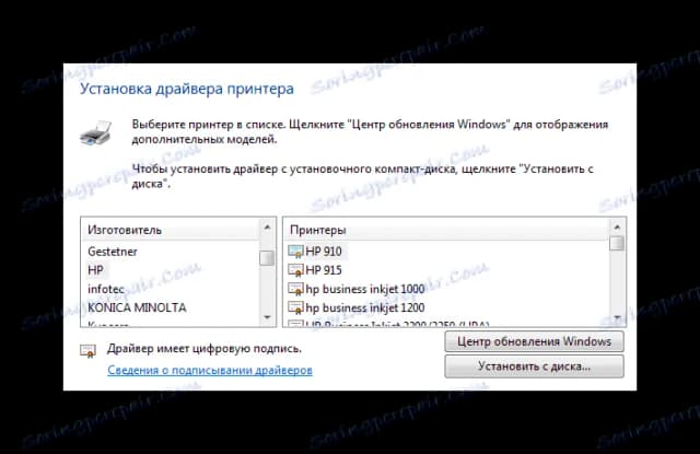 Jak zainstalować drukarkę HP bez problemów - krok po kroku do sukcesu Jak zainstalować drukarkę HP bez problemów - krok po kroku do sukcesu