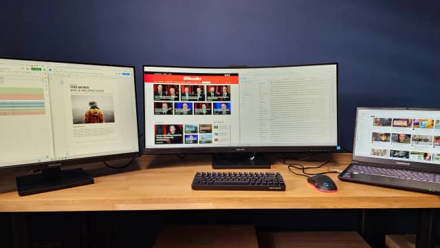 Jak pracować na dwóch monitorach, aby zwiększyć swoją produktywność Jak pracować na dwóch monitorach, aby zwiększyć swoją produktywność
